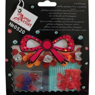 Набір для творчості "Little Artist" №/520/3101/859520/ "Конверти і прикраси" (1/24)