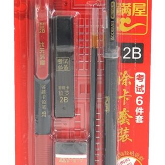 Набір канцелярський "AODEMEI" /K76/ 6 предм (лінійка, олів. мех, грифель, ластик, ручка, стрижень) (1/50)