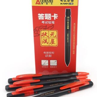 Олівець механічний "AODEMEI" /K50/ 2B (12/144)