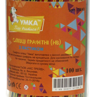 Олівець пр. "УМКА" /ГК43/ HB з гумкою ПОЛОСА (100/400)