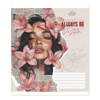 Зошит уч. "Бріск" 96арк.== /ТВ-17/ №2639 Квiткова муза (10/120)