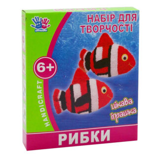 Набір для творчості "1В" /951892/ "Рибки" (1/48)