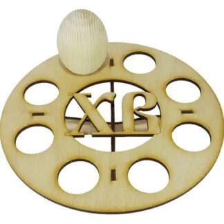 Заготовка "Великдень Підставка Кругла ХВ на 8 яєць" /AS-4206, В-0341/ Фанера, d=20см