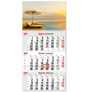 Календар квартальний 2026 на 1 пружині «Відпочинок», 620*295 (1/20)