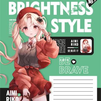 Зошит уч. "YES" 18арк.# /767755/ "Brightness style" (25/400)