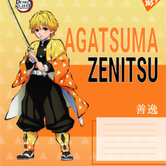 Зошит уч. "YES" 24арк.== /767694/ "Demon slayer Heroes" (20/320)