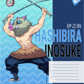 Зошит уч. "YES" 36арк.# /767695/ "Demon slayer Heroes" (15/240)