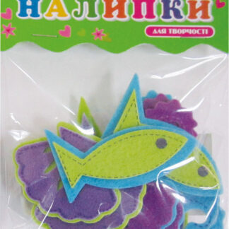Стікер для творчості "1В" /951573/ "Водний світ" войлок 14шт (6)