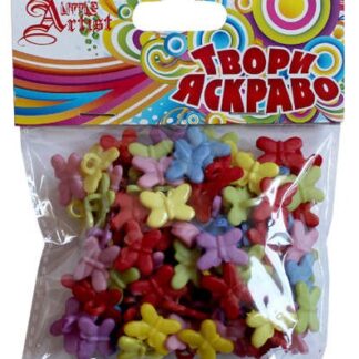 Набір гудзиків для творчості "Little Artist" №0002 /F-LU-10/859001/ "Метелики" 40г (1/24/144)