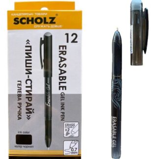 Ручка гелева "Пиши-стирай" "SCHOLZ" /3002-9SCH/ 0.7мм, чорна, Erasable (12/144/1728)