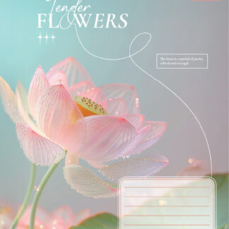 Зошит уч. "1B" 12арк.== /768072/ "Tender Flowers" (25/500)