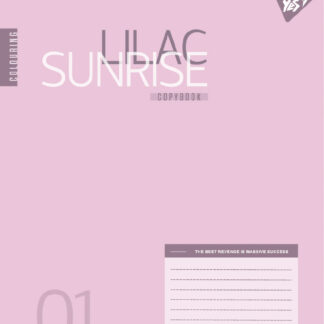 Зошит уч. "YES" 12арк.== /767958/ "Colouring" (25/500)