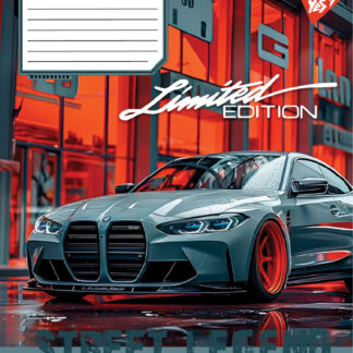 Зошит уч. "YES" 12арк.== /767903/ "Street legend" (25/500)