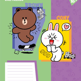 Зошит уч. "YES" 18арк.== /767642/ "Line Friends Funny" (25/400)