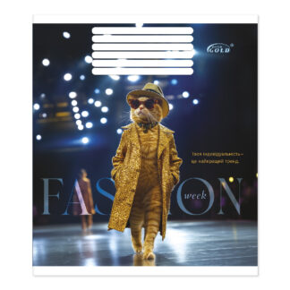 Зошит уч. "Gold Brisk" 96арк.# /ТВ-45/ №3544 Найкращій тренд, 60г/м2, УФ-лак (10/120)