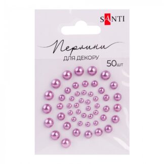 Перлини самоклеючі "Santi" /740182/ лілові розмір: 3мм-6мм (50шт) (1/10)