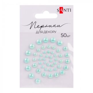 Перлини самоклеючі "Santi" /742970/ м'ятні, райдужні розмір: 3мм-6мм (50шт) (1/10)