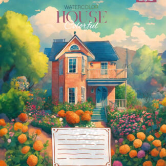Зошит уч. "1В" 48арк.== /767116/ "House colorful" (10/200)