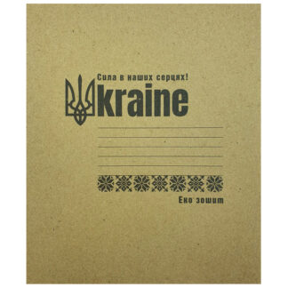 Зошит уч. "Пір'ячко" 12арк.# /ТВ-80/ ФОНОВА  газетний папір 45 г/м2 (25/600)