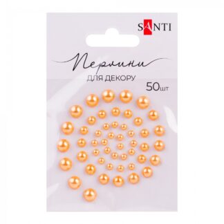 Перлини самоклеючі "Santi" /742983/ помаранчеві розмір: 3мм-6мм (50шт) (1/10)