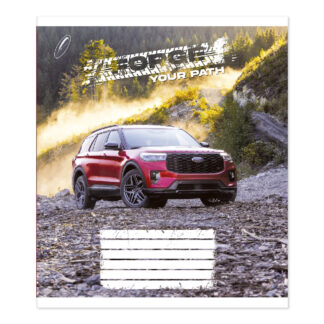 Зошит уч. "Пір'ячко" 18арк.== /ТВ-308/  №0099 Торуй свiй шлях, офсетний папір 50-53 г/м2 (25/500)