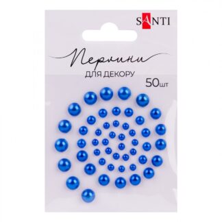 Перлини самоклеючі "Santi" /742981/ темно-сині розмір: 3мм-6мм (50шт) (1/10)