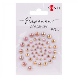 Перлини самоклеючі "Santi" /742973/ шампань, райдужні розмір: 3мм-6мм (50шт) (1/10)
