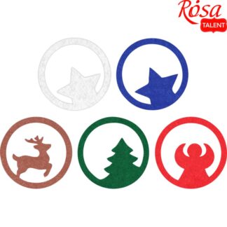 Набір фетрових заготовок "Rosa Talent" /905/ "Новий Рік 1" 5шт, 4,5*4,5см