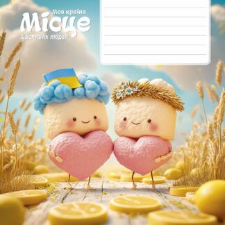 Зошит уч. "Star" 12арк.# /3560K/  ВД-лак (дівчинка) (30/360)