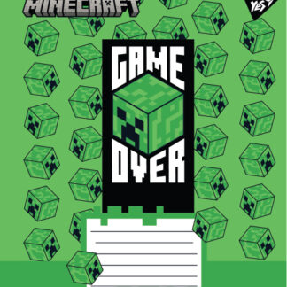 Зошит уч. "YES" 12арк.# /767563/ "Minecraft Walls" (25/500)