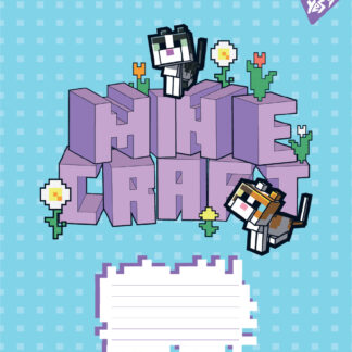 Зошит уч. "YES" 12арк.// /767585/ "Minecraft Flowers" (25/500)