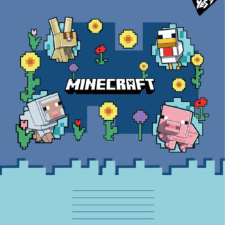 Зошит уч. "YES" 18арк.# /767593/ "Minecraft Spring" (25/400)