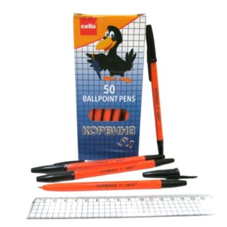 Ручка кулькова "Korvina" /51-Black/ чорна (50/1000)