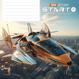 Зошит уч. "Школярик" 12арк.# /3411K/ ВД-лак (хлопчик) (30/300)