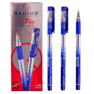 Ручка кулькова "Radius" /I-Pen/ Принт на корп., синя, 0,7мм (12/144)
