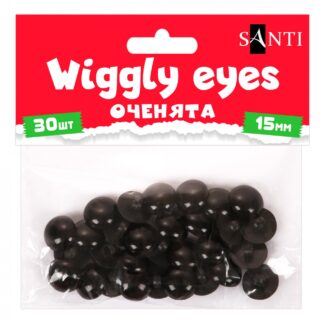Гудзики для творчості "Santi" /955436/ пришивні, чорні, оченята, d-15мм, 30 шт./уп (1/12/288)