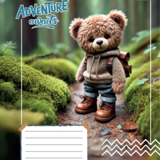 Зошит уч. "1B" 12арк.== /768197/ "Adventure awaits" (25/500)