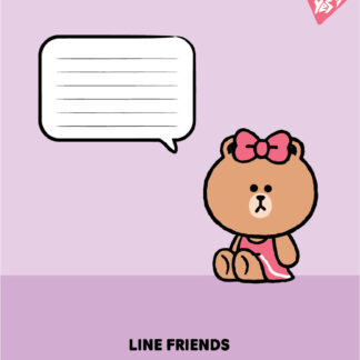 Зошит уч. "YES" 12арк.== /767646/ "Line Friends Stylish" (25/500)