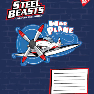 Зошит уч. "YES" 12арк.== /767710/ "Steel Beasts" (25/500)