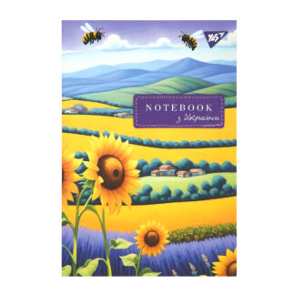 Блокнот А5/64 # "YES" /152074/ інтегр.обкл. "Ukrainian notebook" (1/20/40)