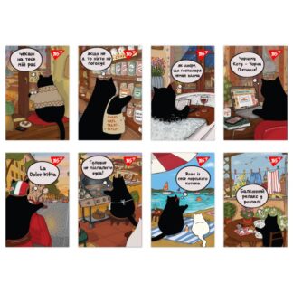 Блокнот А7/48 # склейка "YES" /152102/ "Miao life" (1/40/320)