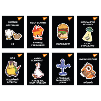 Блокнот А7/48 # склейка "YES" /152105/ "Mysterious world" (1/40/320)