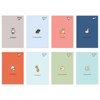 Блокнот А7/48 # склейка "YES" /152100/ "Small animal" (1/40/320)