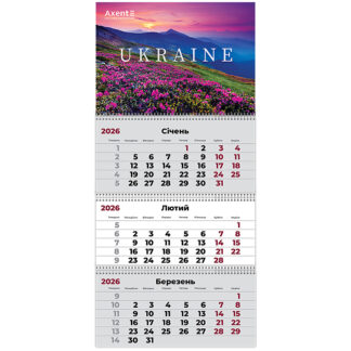 Календар "Axent" кварт. 3 пруж 2026р /8803-26-20-A/ настінний "UA 2" (1/20)