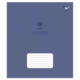 Зошит уч. "YES" 48арк.# /767451/ "ПРЕДМЕТКА - ГЕОГРАФІЯ (Elegant) виб.гібрид.лак (5/200)