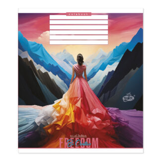 Зошит уч. "Бріск" 96арк.# /ТВ-17/ №2457 "Мистецтво моди" (10/120)