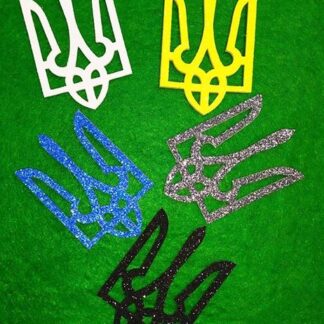 Набір заготовок "Діамантові ручки" /123080/ "Тризуб" 6 см, 50 шт в упак. мікс кольорів, наліпка