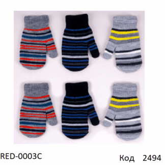 Рукавиці для хлопчика в'язані подвійні RED-0003 Акрил/Махра.в СМУЖКУрозмір 18