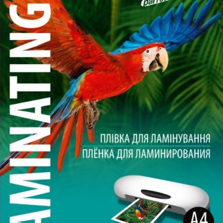 Плівка для ламінування "Magic" глянець ф. А4 (216mm*303mm) (100арк.) товщ. 100(50/50) мкм кольор. упак. /1007/1000