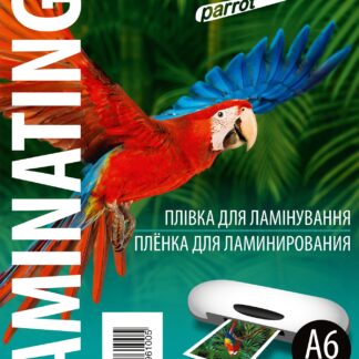 Плівка для ламінування "Magic" глянець ф. А6 (111mm*154mm) (100арк.) товщ. 100(50/50) мкм кольор. упак. /1005/1008/